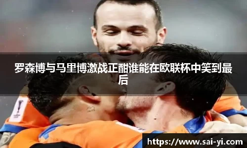 优游国际UB8官方网站